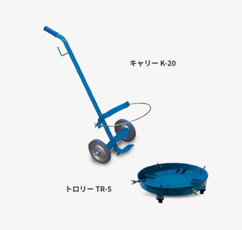 マクノート グリース機器 オプション