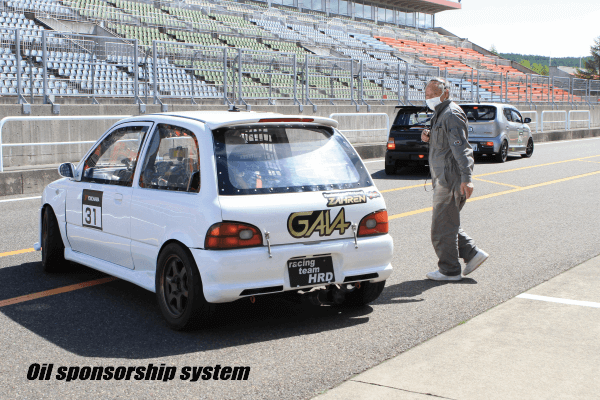 オイルスポンサーシップシステムレースレポートVol.17 | ザーレン